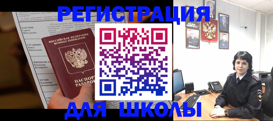 форма 3 в Бокситогорске